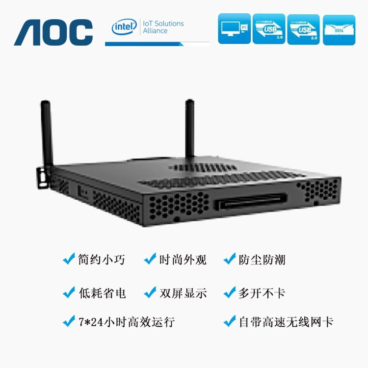 AOC новый OPS промышленный компьютер AOPS-5AF4, 10‑е поколение i5/i7, тонкий корпус, сенсорный моноблок для промышленного применения