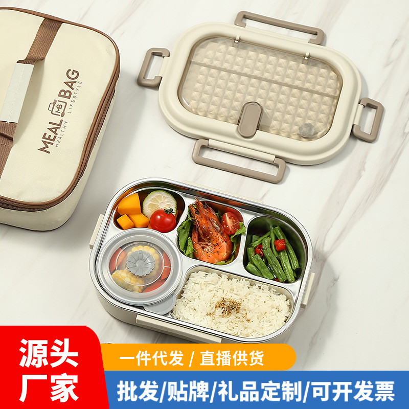 雄楽304ステンレス保温弁当箱サラリーマン携帯式ランチボックス|undefined