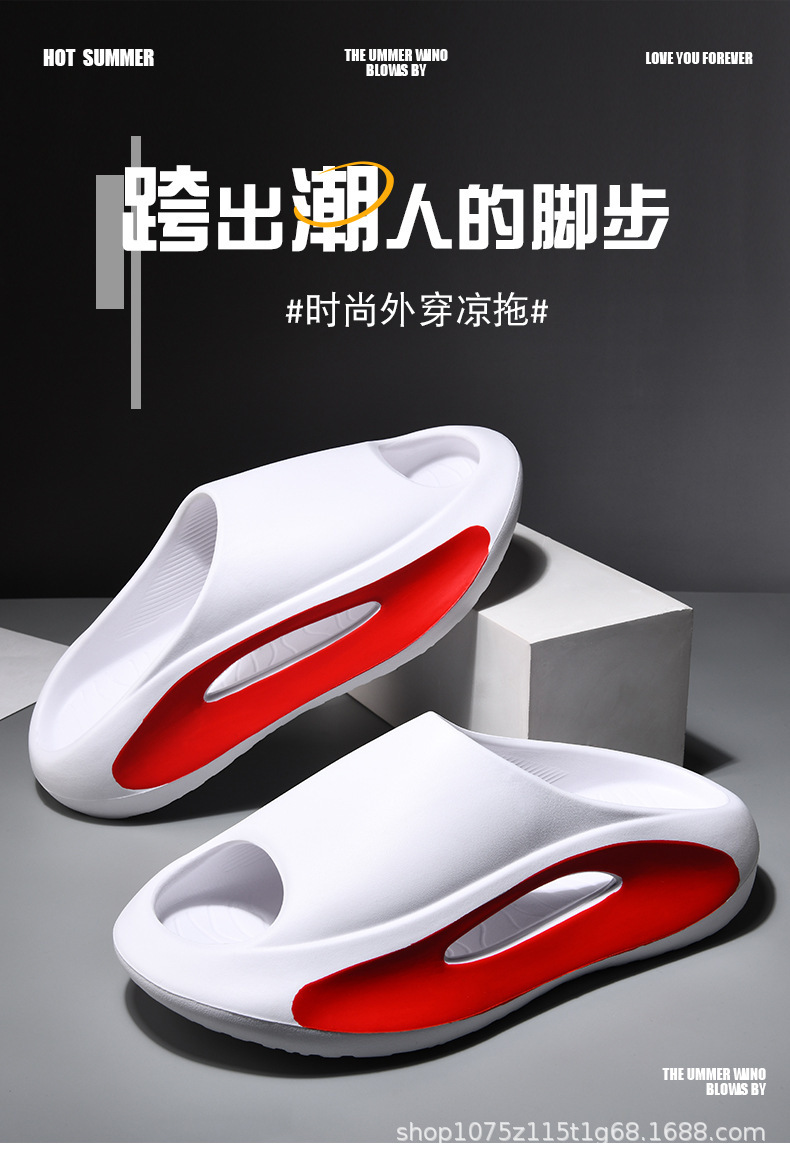 一字拖1_01.jpg