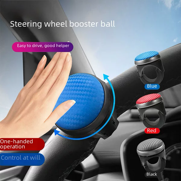 Car steering wheel booster turning labor-saving auxiliary artifact non-slip silicone universal bearing steering booster ball