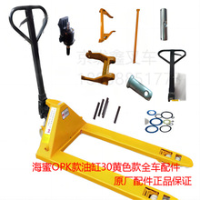 �Sɫ���քӲ�܇ȫ܇���ԭ�S���OPK��3����ţ�͸�݆�Ӵ󏗻����U