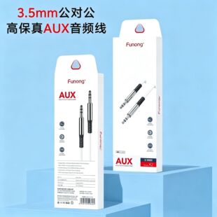 aux���l��܇�ù�����3.5mm�p���^�����X�� �Cͨ���B�Ӿ�1��