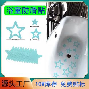 �F؛��ͨ�����ԡ��ֹ���N��peva��ԡ�ذ��ˮ�N������ԡ�ҷ����N