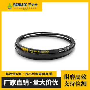 A914-A2700���r�ÙC���O����ӎ� Խ�ގ�A���zխV�͹��I����Ƥ��