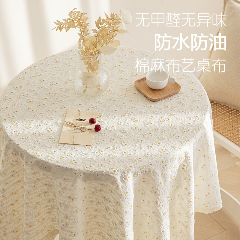 小デイジー砕花テーブルクロスins風清新写真ピクニック布背景布文芸寮机純綿布芸|undefined