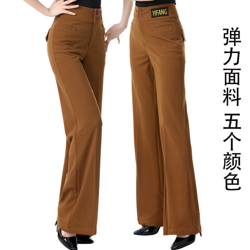 Modern Dance Pants New Women's High-Waisted Ballroom Social Dance Pants Loose Flared Wide Leg Latins Dance Pants