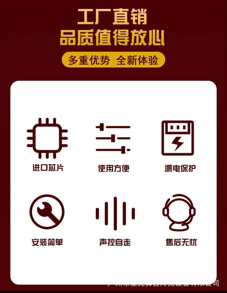 详情页4.jpg