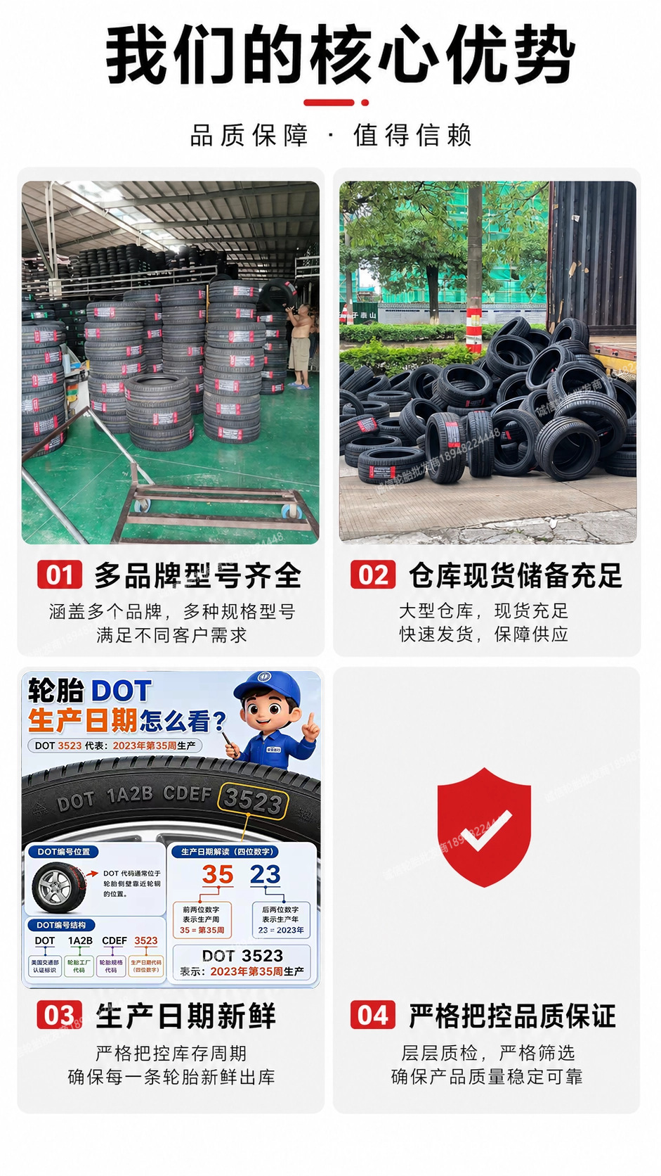 稿定AI-3.png