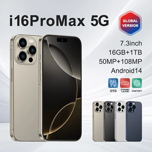 Product Media