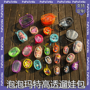 ���ݬ���pvc���ް���͸���m���w���ް����kä�и�͸��չʾ�ռ{��