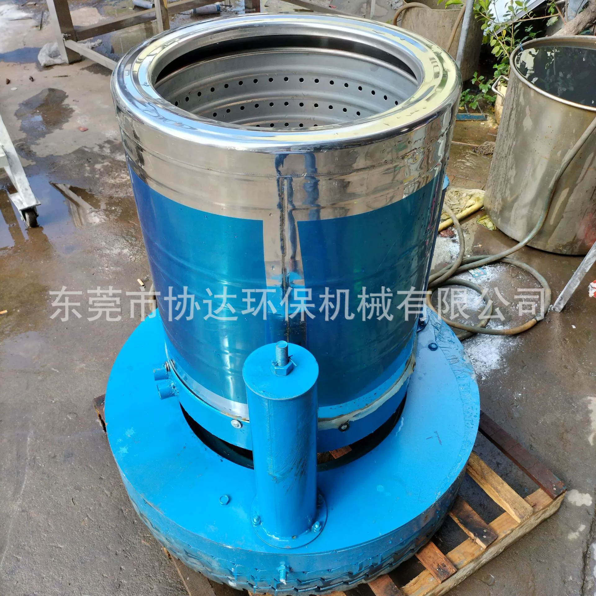 Бытовой небольшой овощной Дегидратор для маринованных овощей дозатор воды для пищевых продуктов остатки творожного фасоли перцовые ребра центробежный Дегидратор