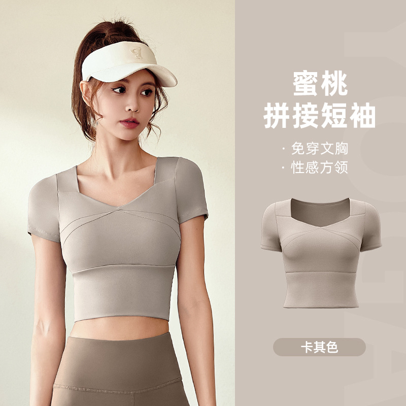 Conjunto de Yoga Juyitang, Sensación de Desnudez, Alta Elasticidad, Ropa de Yoga Ajustada, Conjunto Deportivo Adelgazante para Fitness al Aire Libre para Mujer