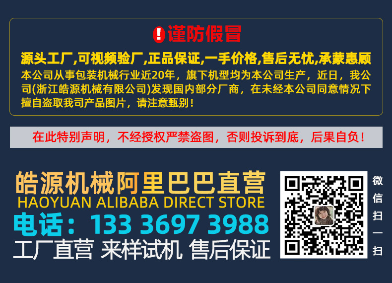 标准_01.png