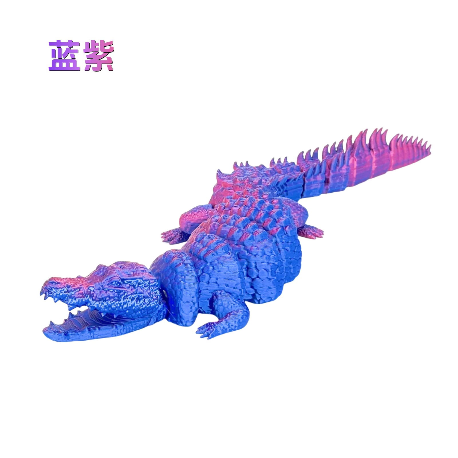 파란색과 보라색 [레이저 가방]