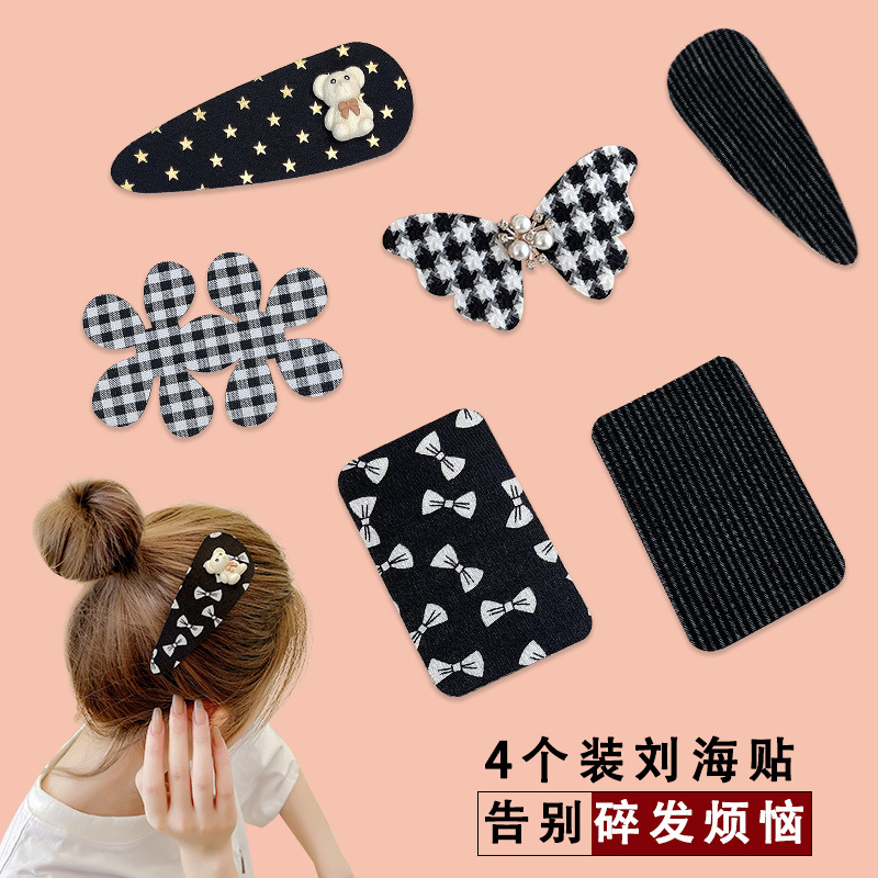 No marcas de pestañas pegando pegatinas de velcro temperamento nuevo frente pegatinas de cabello rotas de la cabeza de las mujeres acabado de cabello