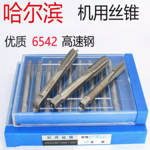 �����Iֱ�ۙC�ýz�F ���ýz�� M3M4M5M6M8M10M12M14M16M18M20����