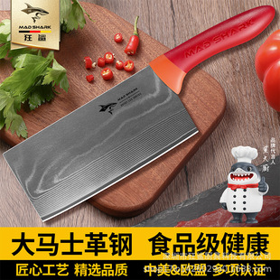 �������Rʿ��ˮ�������øߙn���P�С��  DJB021 ��ʴ��Rʿ��