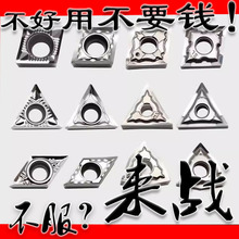 �����X�õ�Ƭ܇������܇�~�X���X�Ͻ�������A�ȿ׵��^CCGT09T304