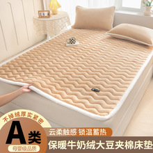 �����Ӻ�ţ�̽q����|�A�ޱ�ů�ӽq������ϯ��˼���o�|���ᱡ���|