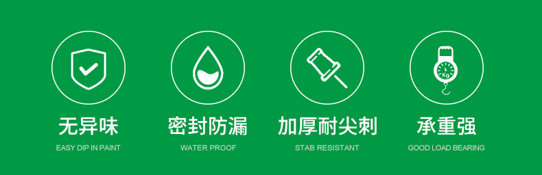 背心袋_02.jpg