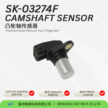 ������VOLKSWAGEN͹���ᴫ����CAM253 PC204 021907601A