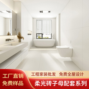 ���Z�q600x1200�̰����u���S�l���g���u750*1500�ɴu��ĸ����