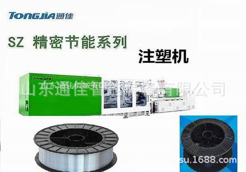 焊丝盘设备焊丝线盘生产设备机器