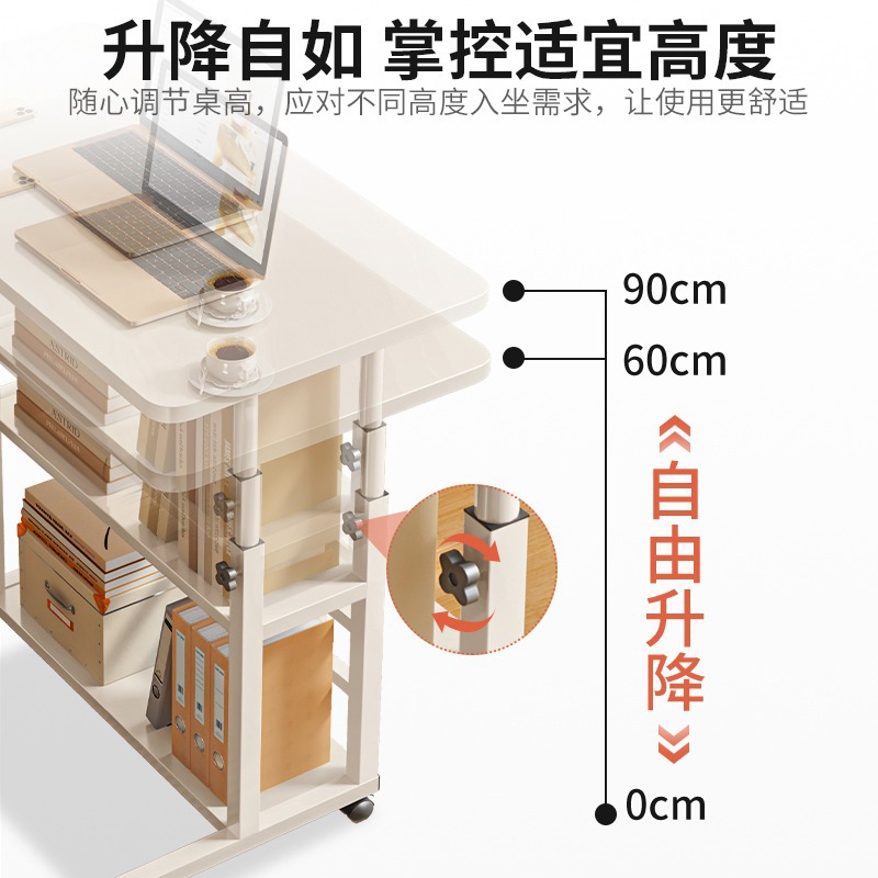 Mesa de noche móvil mesa elevadora escritorio de la computadora hogar dormitorio escritorio perezoso simple estudiante Escritorio