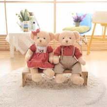 厂家婚庆压床娃娃结婚礼物情侣泰迪熊毛绒玩具公仔磁铁熊代发