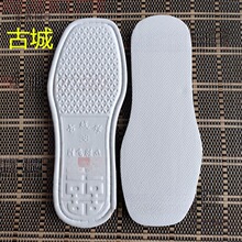 ��Ь�װ�ɫ��ĭЬ�׼Ӻ������Ů�ֹ��Ӽ���Ь��Ь����ë����̫��