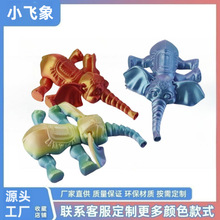跨境爆款3D打印大象动物模型玩具非洲象关节可动手办模型摆件手办