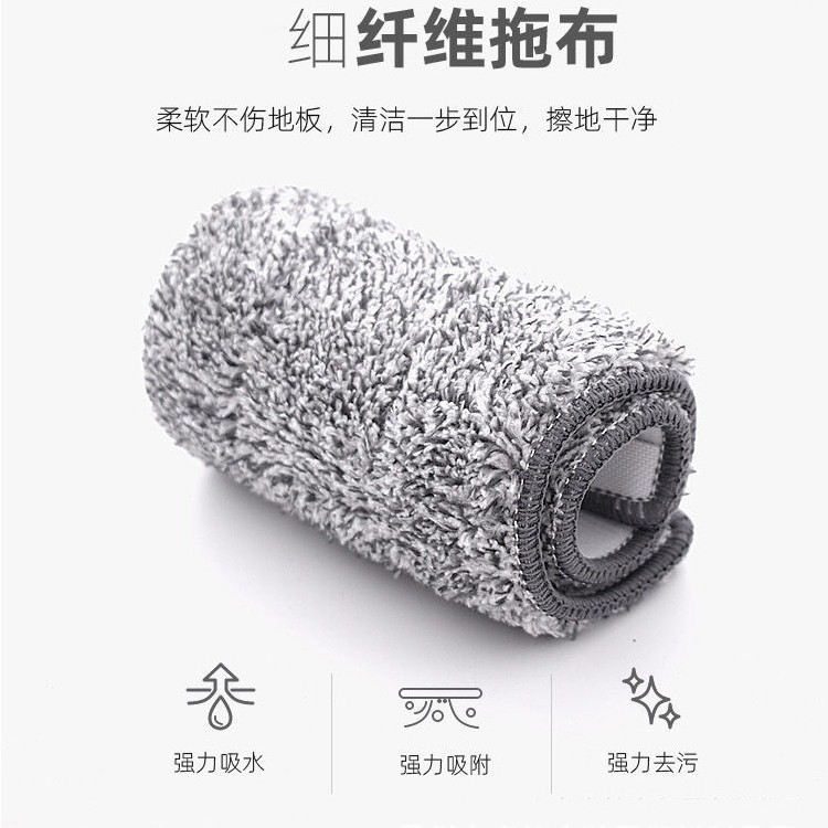 Fregona de lavado a mano gratis, cubo de fregona plana, raspado, lavado, separación en seco y húmedo, adecuado para todo tipo de fregona de piso, trapeador rebotante