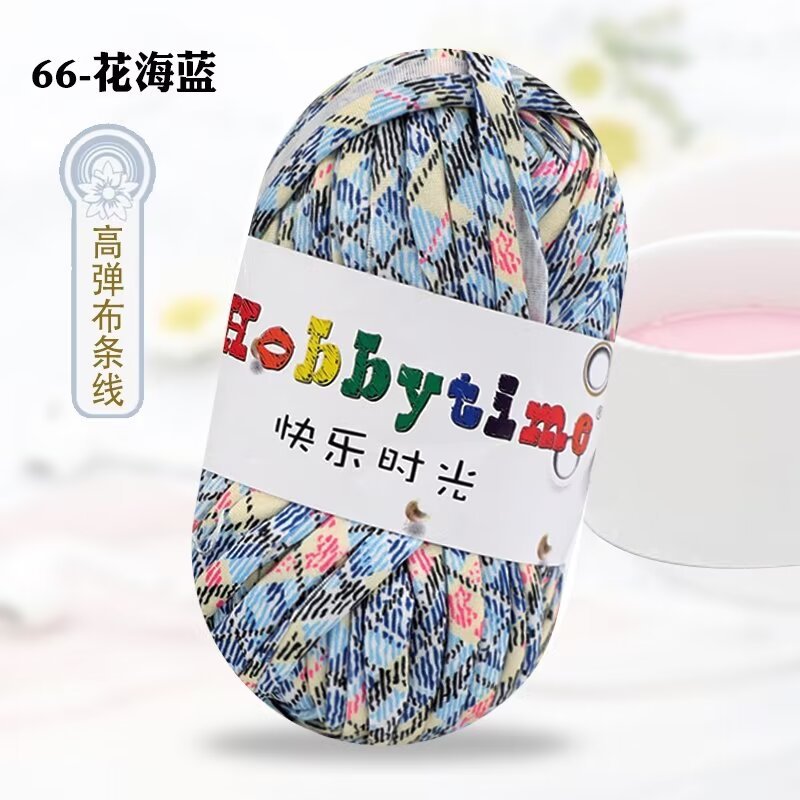 66 꽃 바다 블루