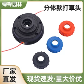 其他园林工具;园艺灌溉工具;农机配件