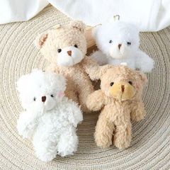 かわいい頬紅連体テディベアのキーホルダーにウサギの人形のぬいぐるみのぬいぐるみの熊のペンダントを飾って卸売りします。