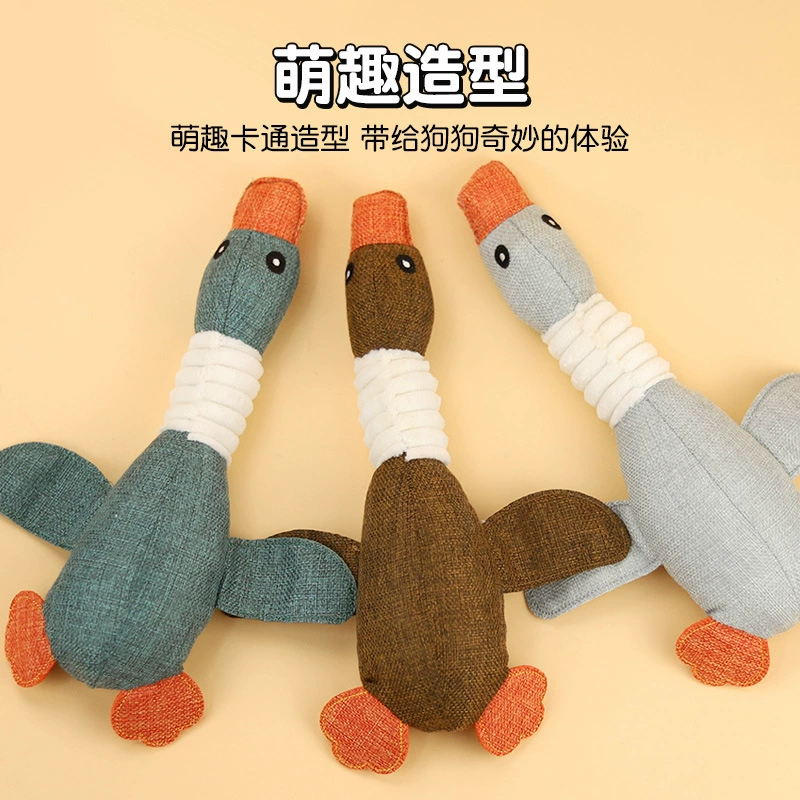 Плюшевая виниловая игрушка из денима, издает звуки, домашнее животное