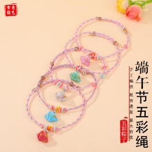 ���繝����K����ֹ�����С�������K��ͯ���˿��{������Ʒ