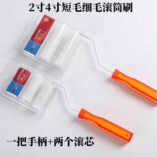 ���_2��4�����z������LͲˢСĴָ�Lо�T���Ṥˢ��ë��ë����ë