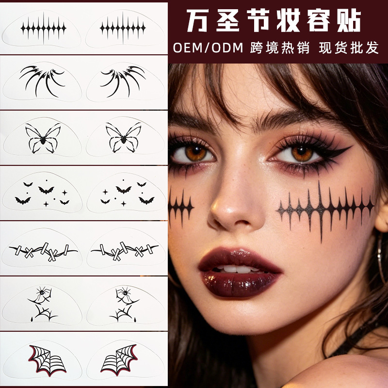 Cross-Border Cartoon Tattoo Stickers for Children, Spider Web Face Stickers, Halloween Party Atmosphere Temporary Makeup Stickers Tattoo