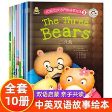 ���� ȫ��10�� ��Ӣ���p�Z �x�����L��1 ���⽛��ͯԒ����