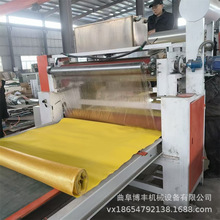 ������ţƤ�����z�C �zƤ�|�؉|�����zƽ�N�C �����p���z�N�ϙC