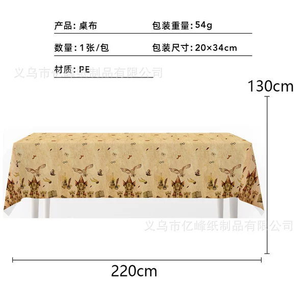 1 tablecloth/package (130*220)