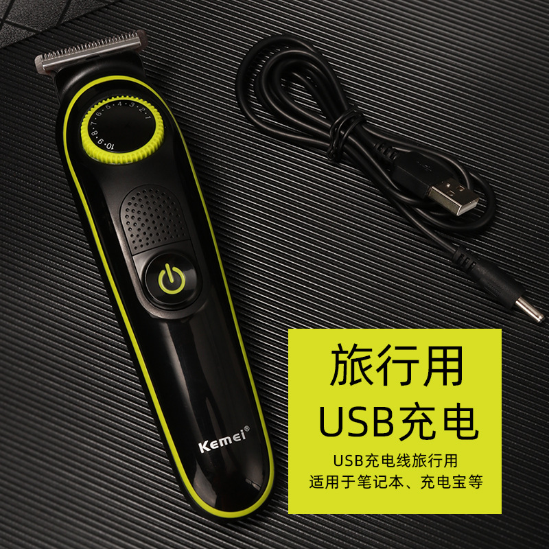 AliExpress Kemei eléctrico cortapelos multifuncional cinco en uno corte de pelo Paquete de aceite de cabeza talla de pelo eléctrico cortapelos nariz Dispositivo de pelo