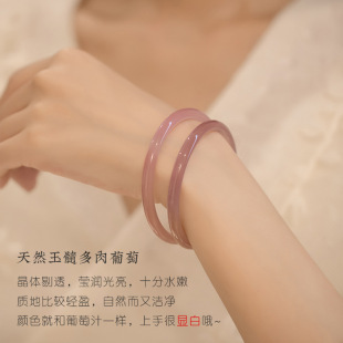 ��Ȼ���趣���C���l4MM����s��Ů���C�������C��ʯ�C�����C