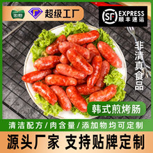 �nʽ�L�ɿ��c�n��������c�Lζ��Ƥ�L��С���c����c���ⱬ֭���c