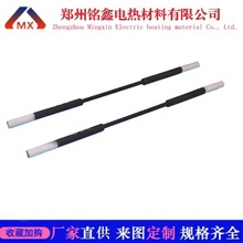 ӟ̼ ̼ӟԪ t̼ ʯīϩ