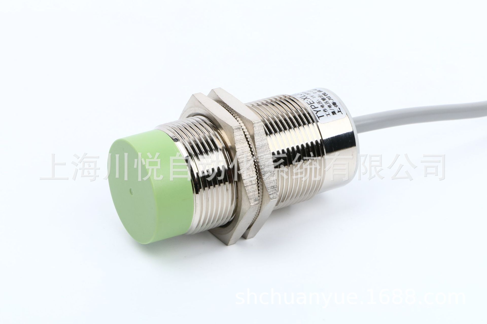 XLJ30-Z15PIU 模拟量传感器生产厂家
