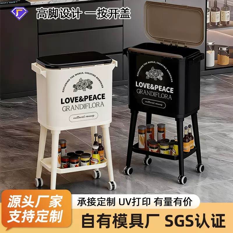 厨房垃圾桶家用双桶免弯腰新款加大容量厨余专用干湿分离高款大号