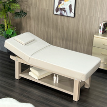 ���ݴ����{��̩ʽȫ����Ħ������Ժ�����o��������SPA������