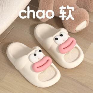������c�����ЬŮ�ļ�����҃ȼҾӼ��÷�����ͨ�����⴩��ʺ��
